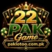 22 PAK Game
